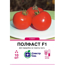 Томат-Полфаст F1 -10шт